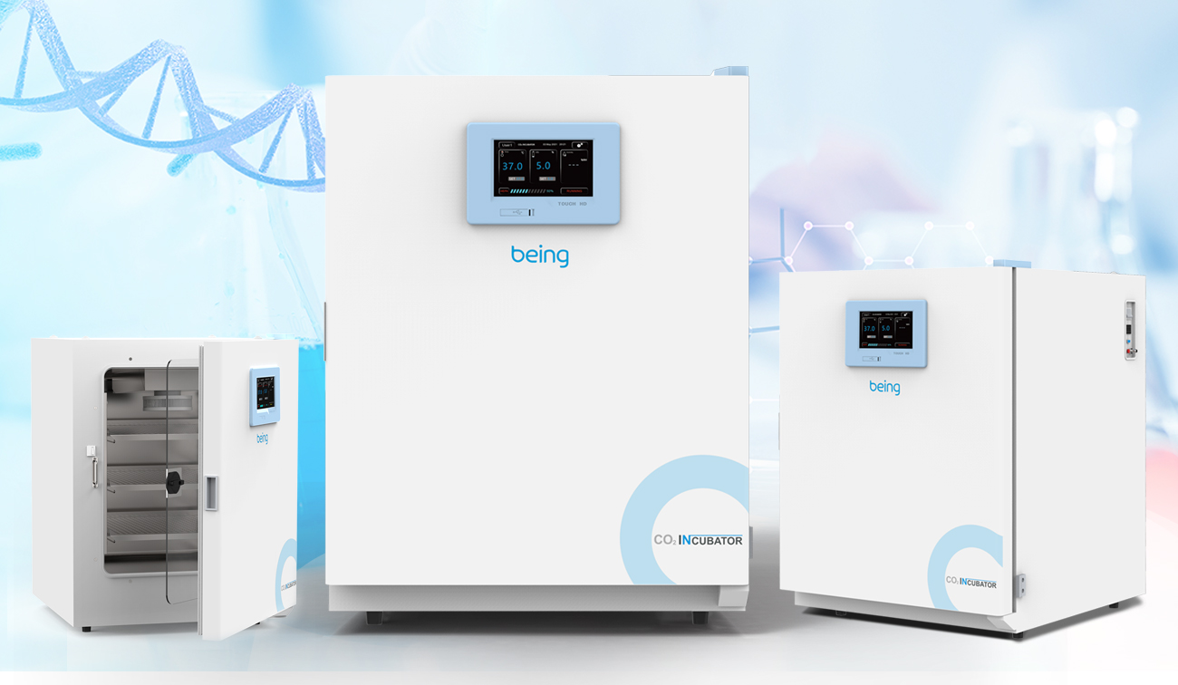 being貝茵 CO2培養(yǎng)